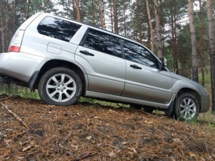 Сірий Субару Forester, об'ємом двигуна 2 л та пробігом 260 тис. км за 6800 $, фото 1 на Automoto.ua