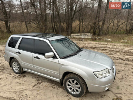 Субару Форестер 2005 в Славянске на Automoto.ua Серый Субару Форестер, объемом двигателя 1.99 л и пробегом 192 тыс. км за 6200 $, фото 1 на Automoto.ua