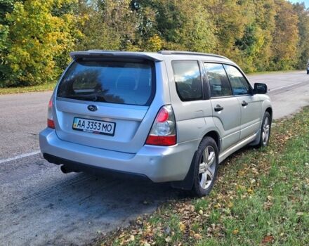 Серый Субару Форестер, объемом двигателя 2.5 л и пробегом 200 тыс. км за 7600 $, фото 1 на Automoto.ua