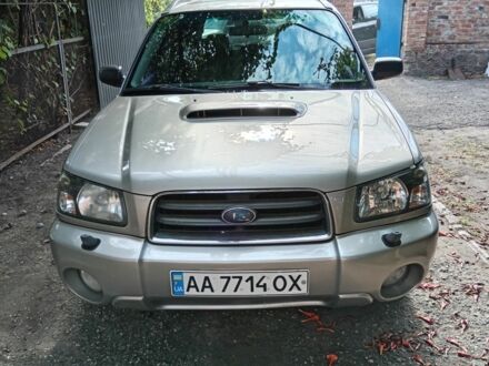 Сірий Субару Forester, об'ємом двигуна 2 л та пробігом 233 тис. км за 7000 $, фото 1 на Automoto.ua