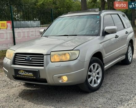 Сірий Субару Forester, об'ємом двигуна 2 л та пробігом 197 тис. км за 5500 $, фото 1 на Automoto.ua