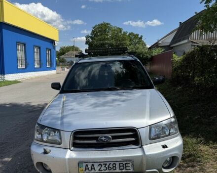 Сірий Субару Forester, об'ємом двигуна 2 л та пробігом 260 тис. км за 4999 $, фото 1 на Automoto.ua