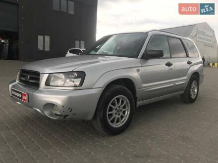 Субару Форестер 2005 в Львове на Automoto.ua Серый Субару Форестер, объемом двигателя 2 л и пробегом 274 тыс. км за 5290 $, фото 1 на Automoto.ua