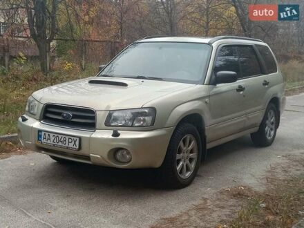 Субару Forester 2005 у Києві на Automoto.ua Сірий Субару Forester, об'ємом двигуна 2 л та пробігом 241 тис. км за 5700 $, фото 1 на Automoto.ua