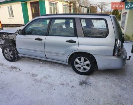 Серый Субару Форестер, объемом двигателя 2 л и пробегом 107 тыс. км за 2700 $, фото 1 на Automoto.ua