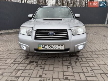 Сірий Субару Forester, об'ємом двигуна 2.5 л та пробігом 465 тис. км за 5111 $, фото 1 на Automoto.ua