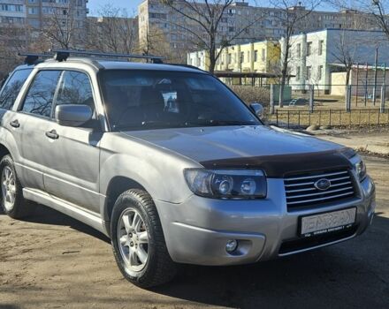 Серый Субару Форестер, объемом двигателя 2 л и пробегом 270 тыс. км за 5700 $, фото 1 на Automoto.ua