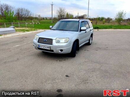 Сірий Субару Forester, об'ємом двигуна 2 л та пробігом 217 тис. км за 6300 $, фото 1 на Automoto.ua