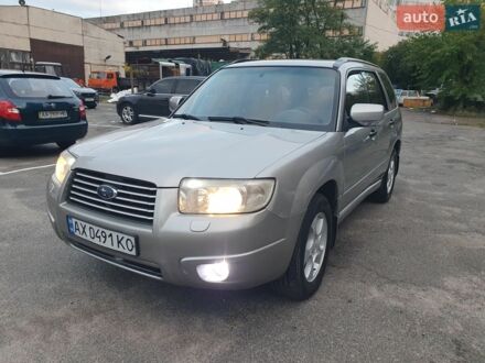 Сірий Субару Forester, об'ємом двигуна 1.99 л та пробігом 247 тис. км за 4999 $, фото 1 на Automoto.ua