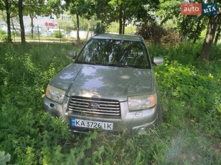Сірий Субару Forester, об'ємом двигуна 2 л та пробігом 380 тис. км за 5997 $, фото 1 на Automoto.ua