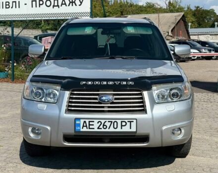 Сірий Субару Forester, об'ємом двигуна 2 л та пробігом 205 тис. км за 6703 $, фото 1 на Automoto.ua
