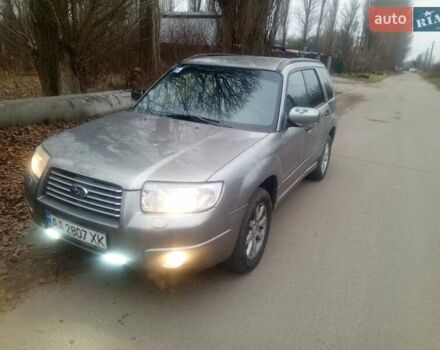 Серый Субару Форестер, объемом двигателя 1.99 л и пробегом 230 тыс. км за 3400 $, фото 1 на Automoto.ua