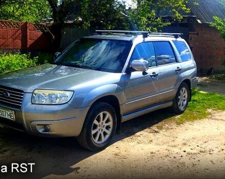 Сірий Субару Forester, об'ємом двигуна 2 л та пробігом 156 тис. км за 8200 $, фото 1 на Automoto.ua