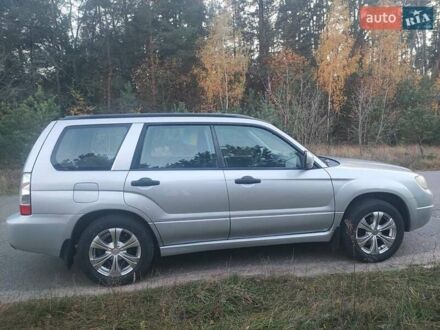 Сірий Субару Forester, об'ємом двигуна 2 л та пробігом 203 тис. км за 6900 $, фото 1 на Automoto.ua