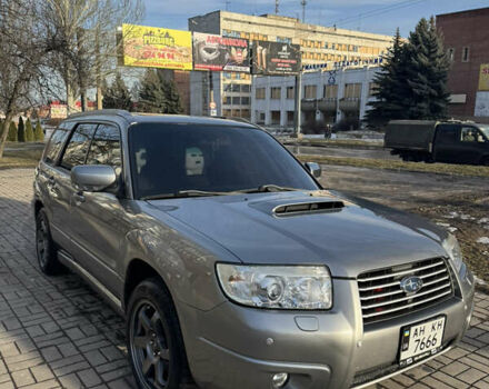 Серый Субару Форестер, объемом двигателя 2.46 л и пробегом 292 тыс. км за 7100 $, фото 1 на Automoto.ua