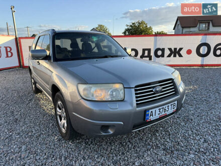 Сірий Субару Forester, об'ємом двигуна 1.99 л та пробігом 250 тис. км за 4999 $, фото 1 на Automoto.ua