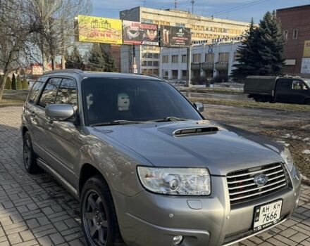 Серый Субару Форестер, объемом двигателя 2.5 л и пробегом 292 тыс. км за 7100 $, фото 1 на Automoto.ua