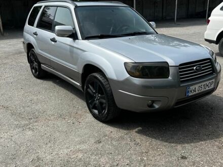 Субару Форестер 2006 в Днепре (Днепропетровске) на Automoto.ua Серый Субару Форестер, объемом двигателя 2 л и пробегом 348 тыс. км за 5400 $, фото 1 на Automoto.ua