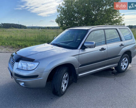 Серый Субару Форестер, объемом двигателя 2 л и пробегом 150 тыс. км за 8000 $, фото 1 на Automoto.ua