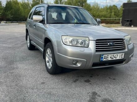 Сірий Субару Forester, об'ємом двигуна 1.99 л та пробігом 335 тис. км за 6200 $, фото 1 на Automoto.ua