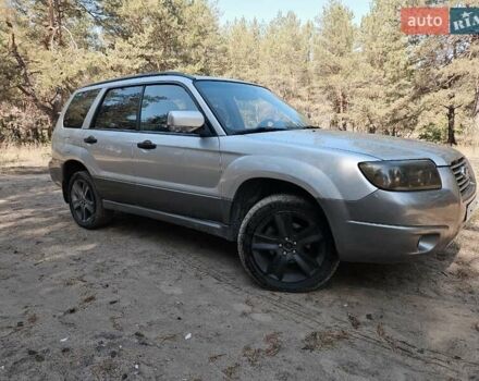 Сірий Субару Forester, об'ємом двигуна 1.99 л та пробігом 348 тис. км за 4500 $, фото 1 на Automoto.ua