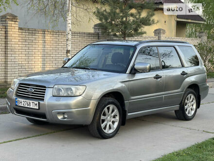 Сірий Субару Forester, об'ємом двигуна 1.99 л та пробігом 230 тис. км за 6500 $, фото 1 на Automoto.ua