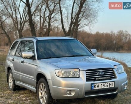 Сірий Субару Forester, об'ємом двигуна 1.99 л та пробігом 198 тис. км за 6350 $, фото 1 на Automoto.ua