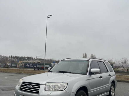 Субару Форестер 2006 в Светловдске на Automoto.ua Серый Субару Форестер, объемом двигателя 2 л и пробегом 167 тыс. км за 9200 $, фото 1 на Automoto.ua