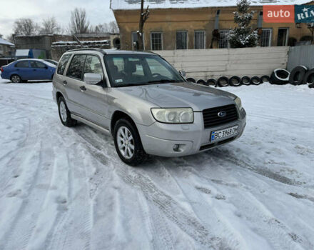 Серый Субару Форестер, объемом двигателя 1.99 л и пробегом 290 тыс. км за 5999 $, фото 1 на Automoto.ua