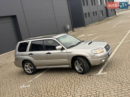 Сірий Субару Forester, об'ємом двигуна 2.46 л та пробігом 225 тис. км за 8300 $, фото 1 на Automoto.ua