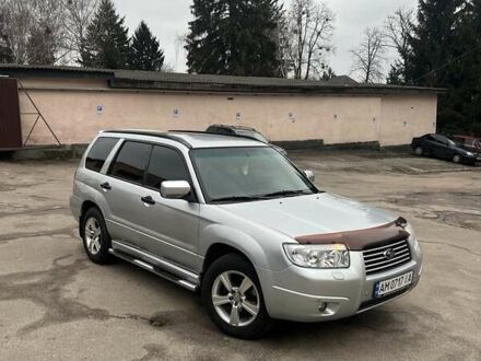 Субару Forester 2006 у Житомирі на Automoto.ua Сірий Субару Forester, об'ємом двигуна 1.99 л та пробігом 276 тис. км за 6100 $, фото 1 на Automoto.ua