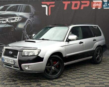 Серый Субару Форестер, объемом двигателя 2 л и пробегом 281 тыс. км за 5600 $, фото 1 на Automoto.ua