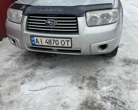 Серый Субару Форестер, объемом двигателя 2 л и пробегом 240 тыс. км за 6300 $, фото 1 на Automoto.ua