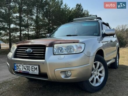 Сірий Субару Forester, об'ємом двигуна 1.99 л та пробігом 240 тис. км за 7800 $, фото 1 на Automoto.ua