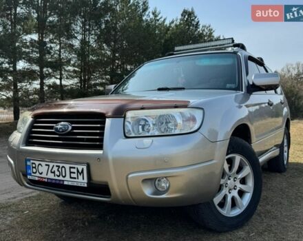 Серый Субару Форестер, объемом двигателя 1.99 л и пробегом 240 тыс. км за 7800 $, фото 1 на Automoto.ua