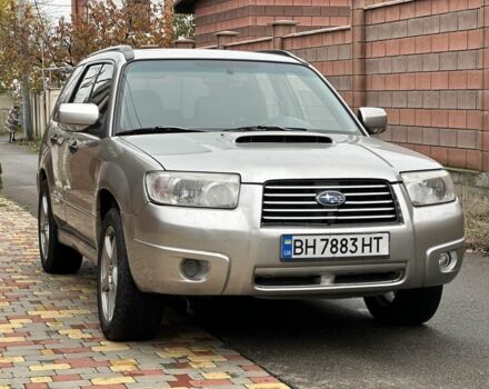 Серый Субару Форестер, объемом двигателя 2.5 л и пробегом 277 тыс. км за 5200 $, фото 1 на Automoto.ua