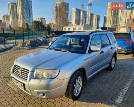Сірий Субару Forester, об'ємом двигуна 1.99 л та пробігом 190 тис. км за 6500 $, фото 1 на Automoto.ua