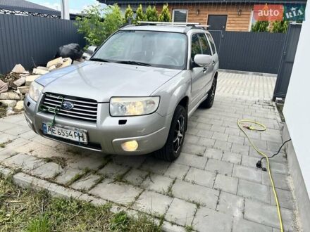 Субару Forester 2006 у Києві на Automoto.ua Сірий Субару Forester, об'ємом двигуна 1.99 л та пробігом 298 тис. км за 5700 $, фото 1 на Automoto.ua