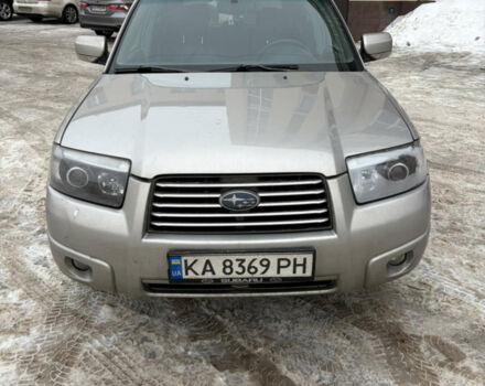 Сірий Субару Forester, об'ємом двигуна 2 л та пробігом 471 тис. км за 5500 $, фото 1 на Automoto.ua