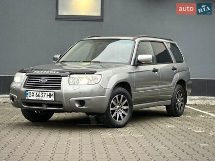 Серый Субару Форестер, объемом двигателя 2 л и пробегом 295 тыс. км за 6199 $, фото 1 на Automoto.ua