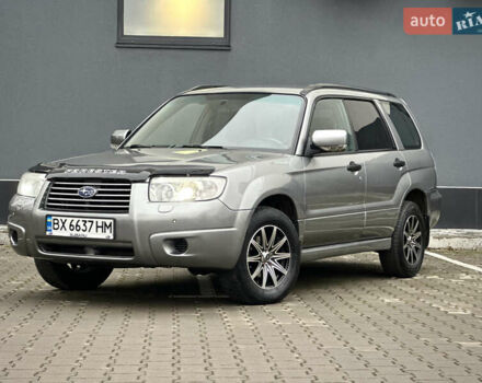 Серый Субару Форестер, объемом двигателя 2 л и пробегом 295 тыс. км за 6199 $, фото 1 на Automoto.ua