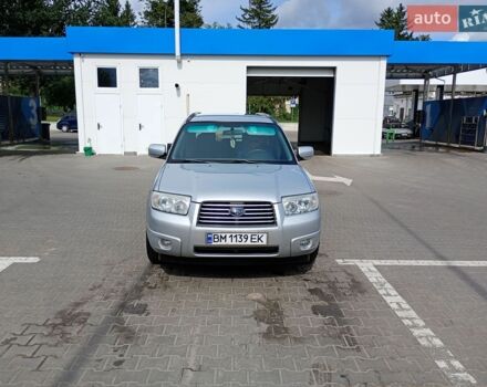 Сірий Субару Forester, об'ємом двигуна 2.46 л та пробігом 312 тис. км за 7000 $, фото 1 на Automoto.ua