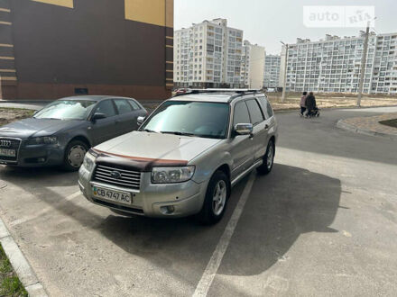 Сірий Субару Forester, об'ємом двигуна 2 л та пробігом 275 тис. км за 6500 $, фото 1 на Automoto.ua