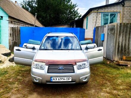 Серый Субару Форестер, объемом двигателя 2 л и пробегом 302 тыс. км за 6000 $, фото 1 на Automoto.ua