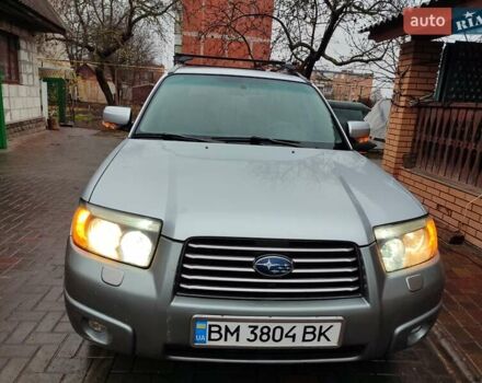 Серый Субару Форестер, объемом двигателя 2 л и пробегом 186 тыс. км за 7300 $, фото 1 на Automoto.ua