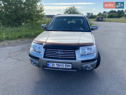 Субару Форестер 2006 в Чернигове на Automoto.ua Серый Субару Форестер, объемом двигателя 2 л и пробегом 150 тыс. км за 8000 $, фото 1 на Automoto.ua