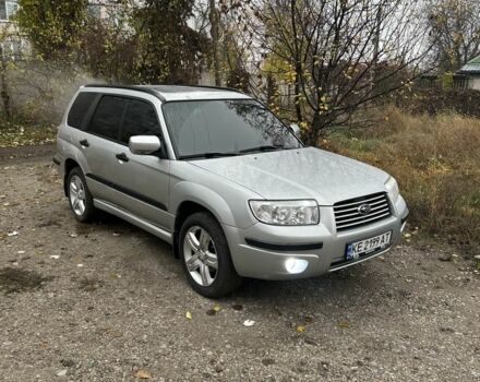 Серый Субару Форестер, объемом двигателя 2 л и пробегом 335 тыс. км за 6750 $, фото 1 на Automoto.ua