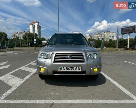 Сірий Субару Forester, об'ємом двигуна 1.99 л та пробігом 372 тис. км за 5300 $, фото 1 на Automoto.ua