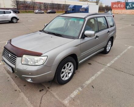 Серый Субару Форестер, объемом двигателя 2 л и пробегом 203 тыс. км за 7500 $, фото 1 на Automoto.ua