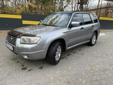 Субару Forester 2006 у Жмеренке на Automoto.ua Сірий Субару Forester, об'ємом двигуна 2 л та пробігом 246 тис. км за 5800 $, фото 1 на Automoto.ua